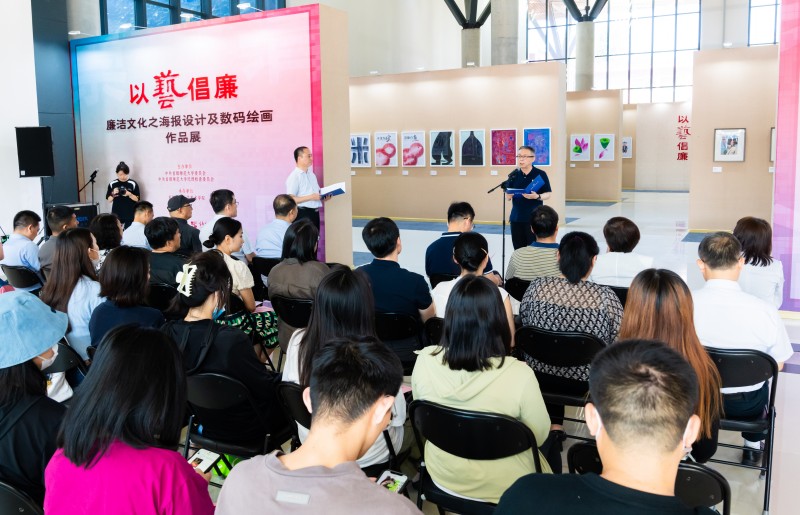 作品展開幕式現(xiàn)場。校方供圖