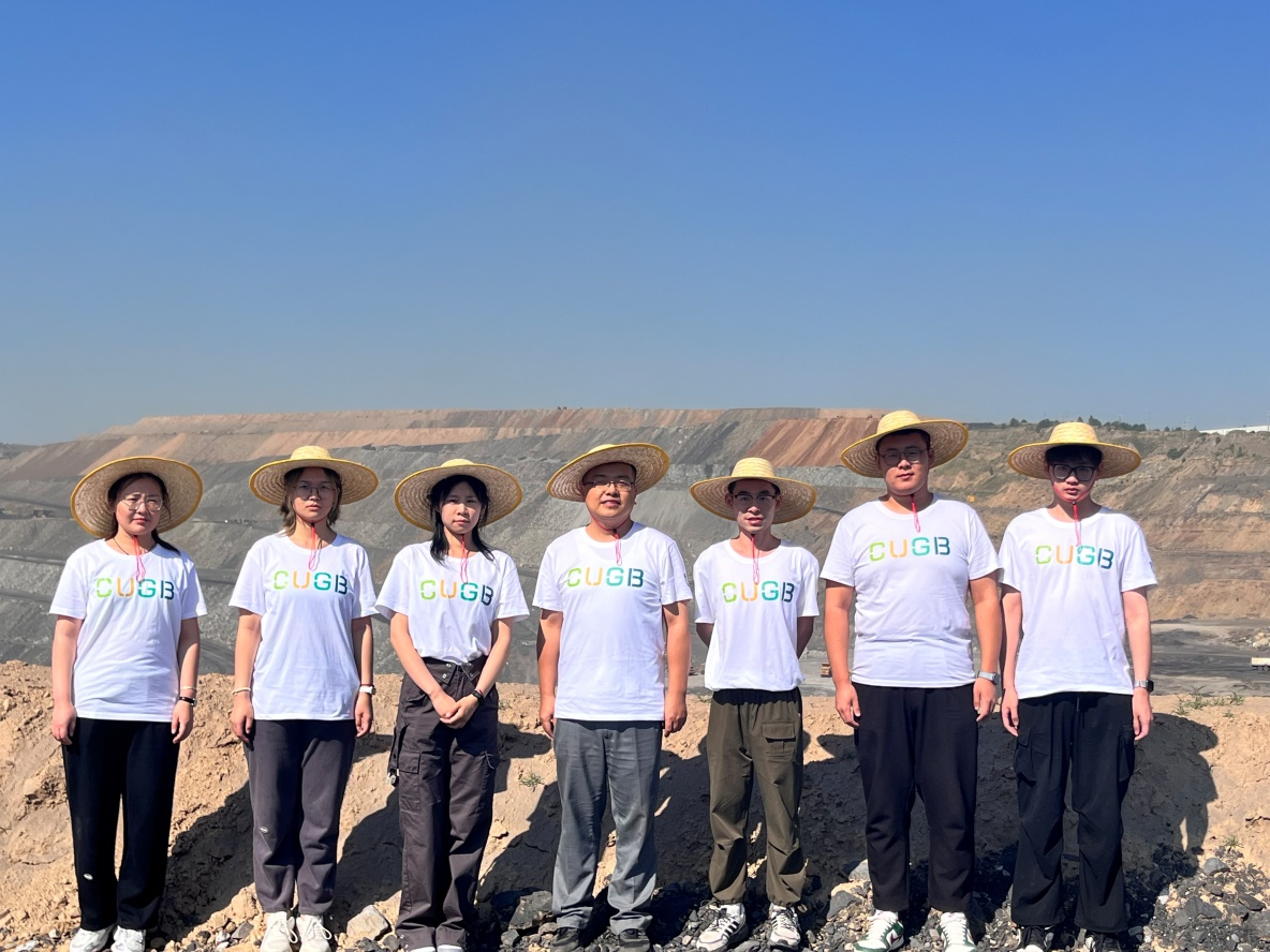 中國地質(zhì)大學(xué)（北京）國土整治與生態(tài)修復(fù)實踐調(diào)研團(tuán)