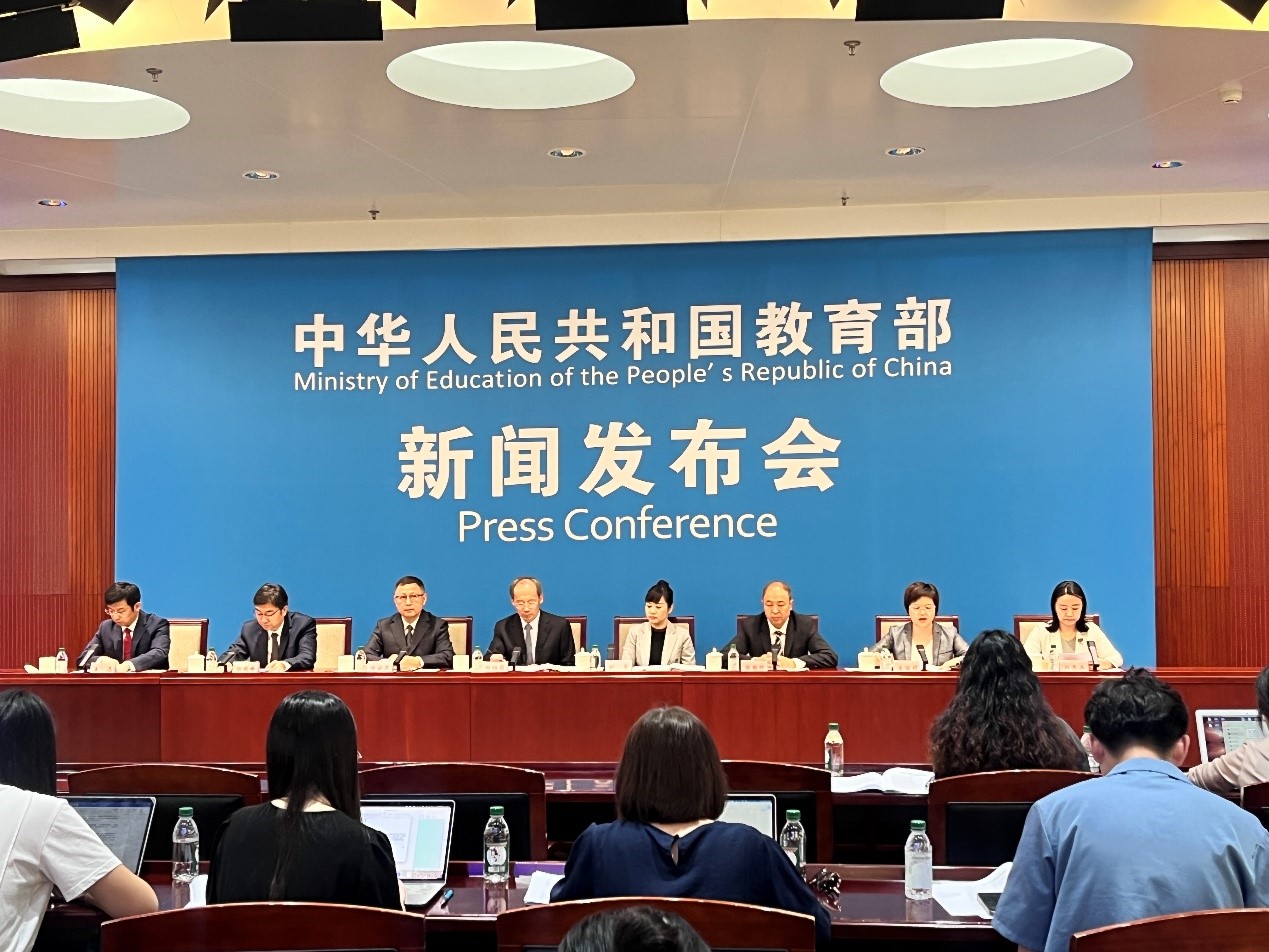 教育部新聞發(fā)布會(huì)現(xiàn)場(chǎng)。實(shí)習(xí)生黃倩 攝