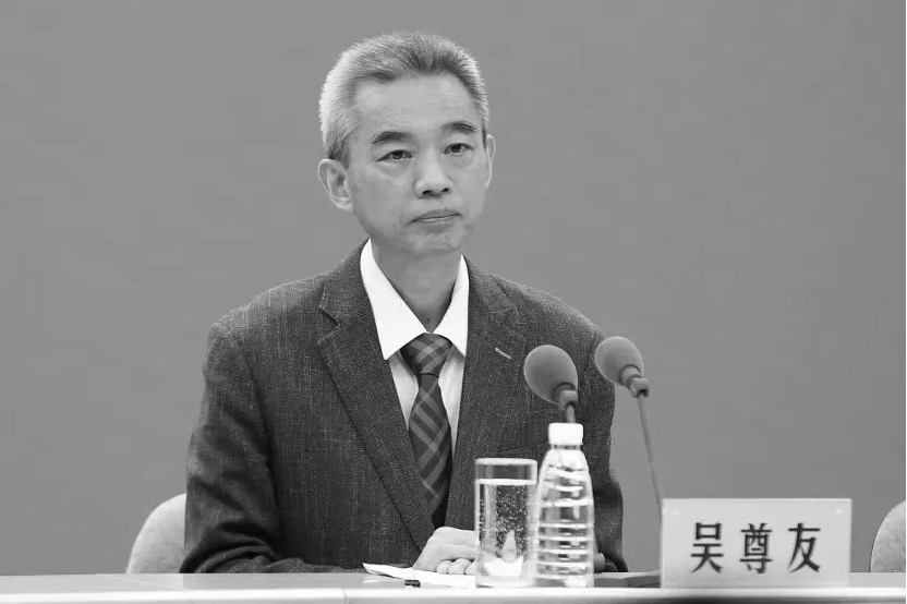 吳尊友。圖片來源：安徽醫(yī)科大學