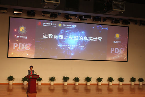 北京市朝陽區(qū)呼家樓中心小學校長馬駿。