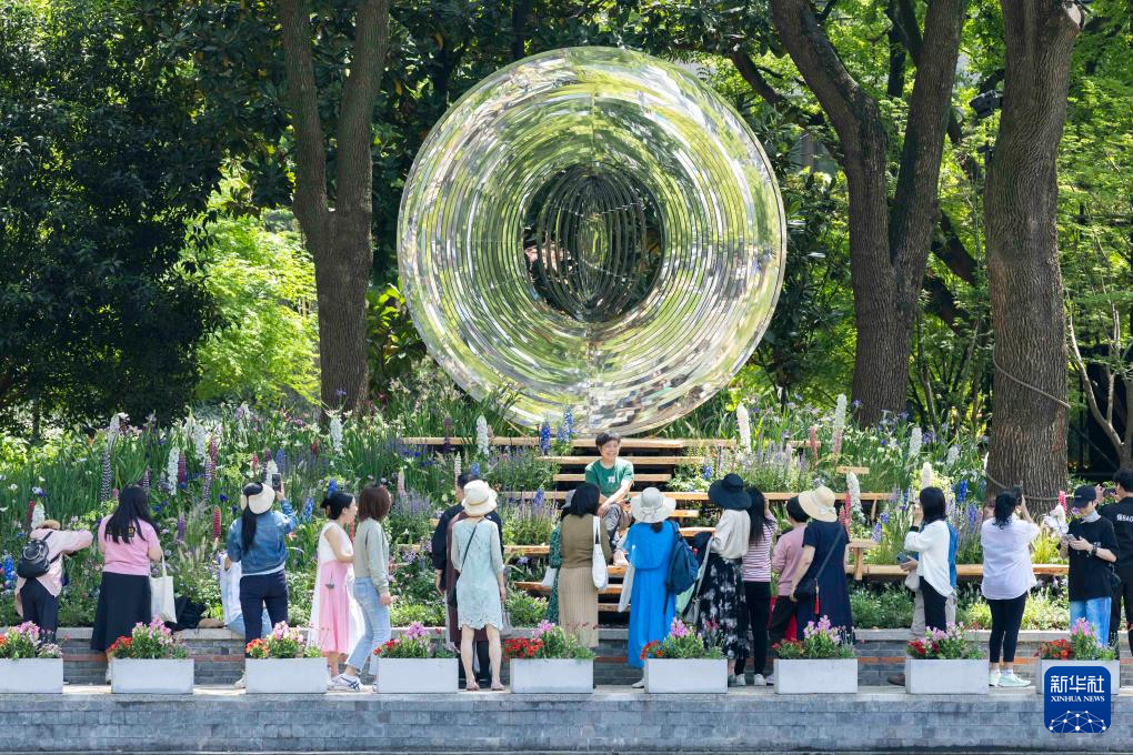 2025上海國際花展開幕