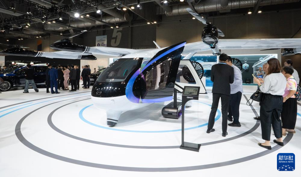 香港舉辦2025國際汽車及供應鏈博覽會