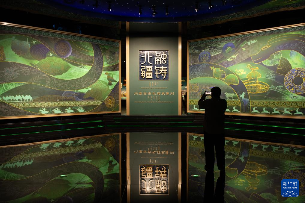 內(nèi)蒙古博物院（新館）開館試運行