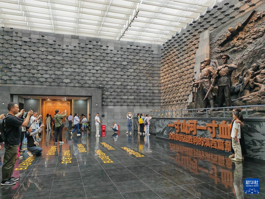 滇西抗戰(zhàn)紀(jì)念館8月15日起恢復(fù)對(duì)公眾開(kāi)放