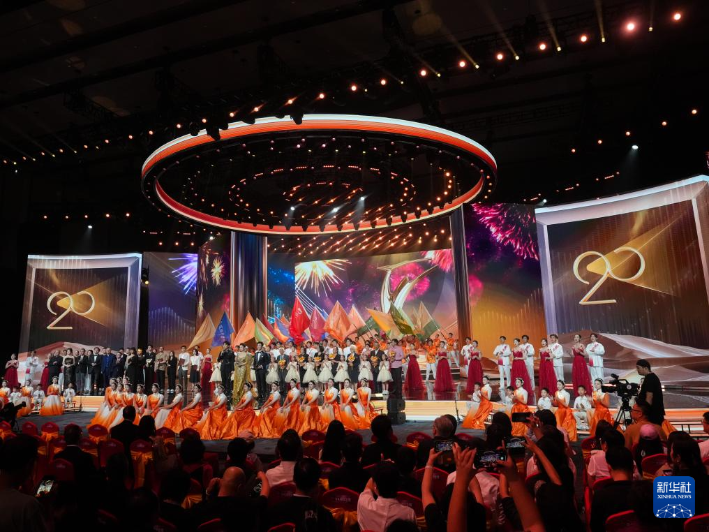 第二十屆中國長春電影節(jié)閉幕