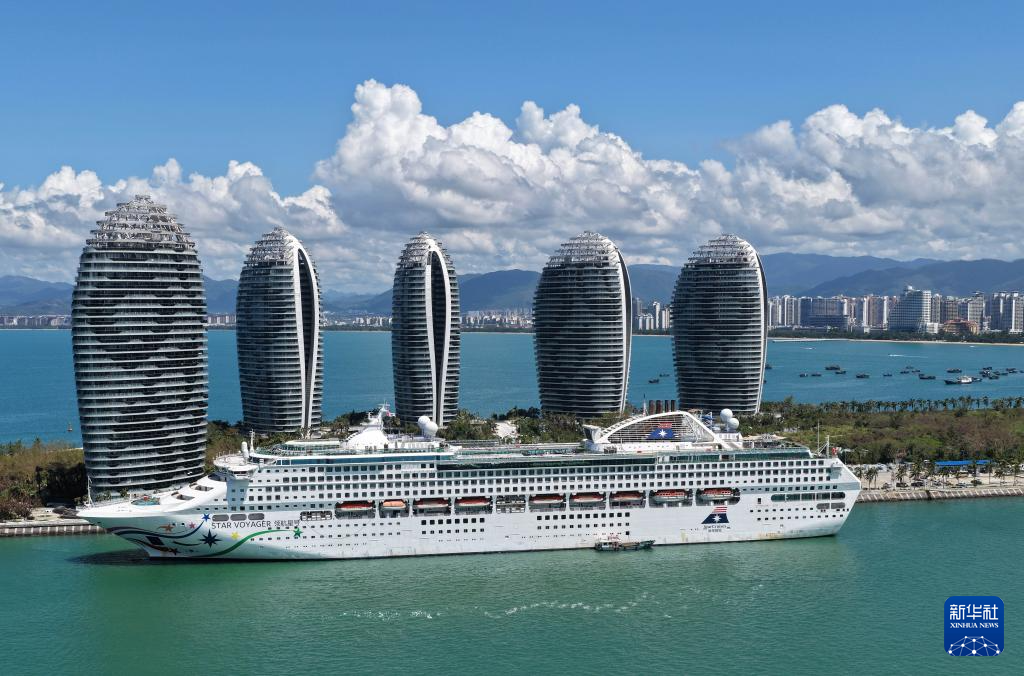 麗星郵輪“領(lǐng)航星”號首訪三亞