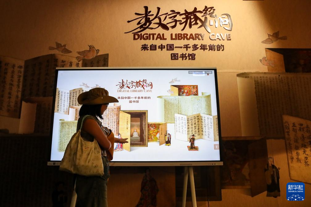 敦煌文博會(huì)展現(xiàn)多彩絲路文化