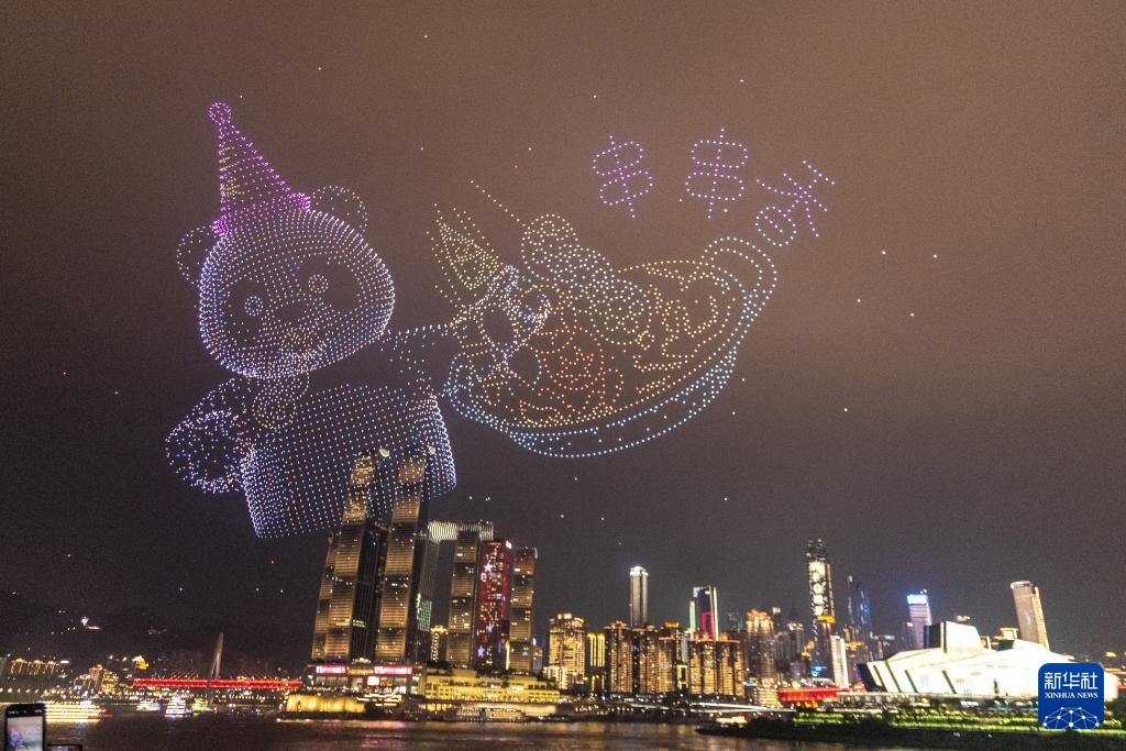 山城重慶引客來