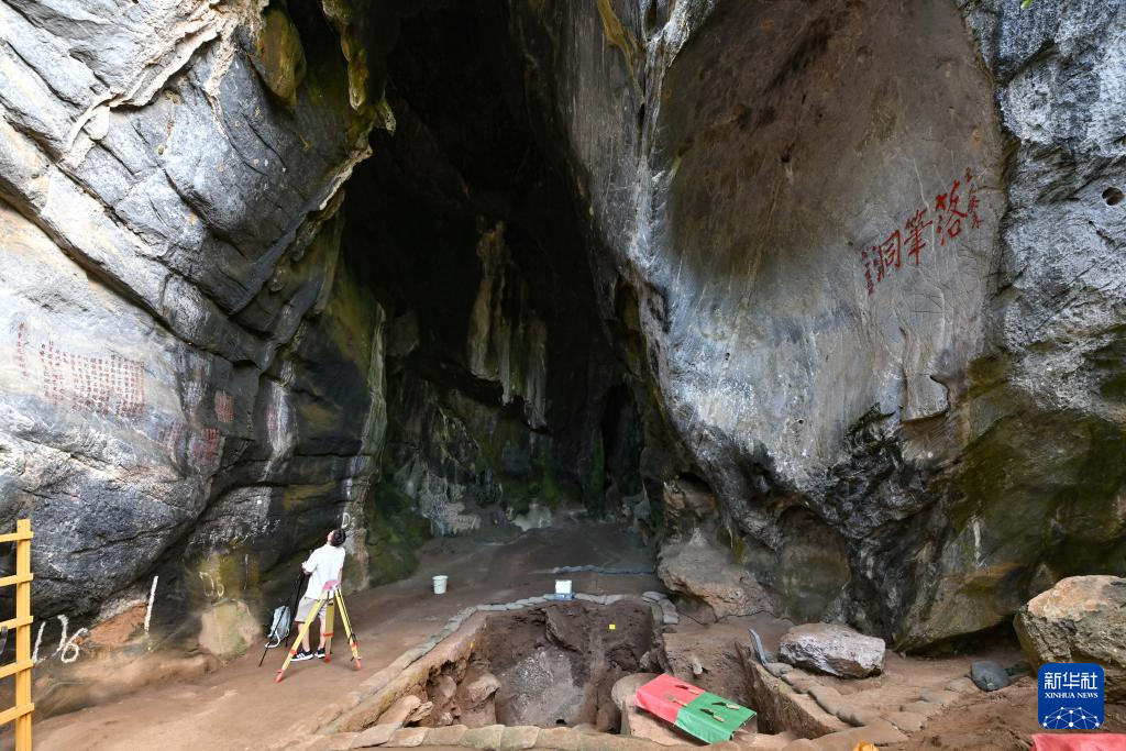 三亞落筆洞遺址發(fā)現(xiàn)史前墓葬