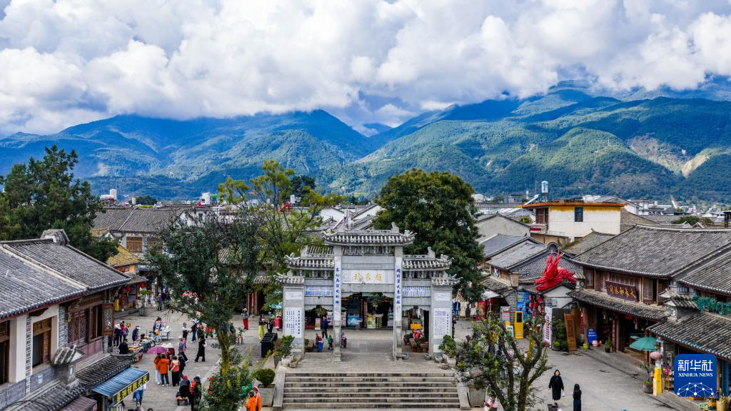 喜洲古鎮(zhèn)迎客來