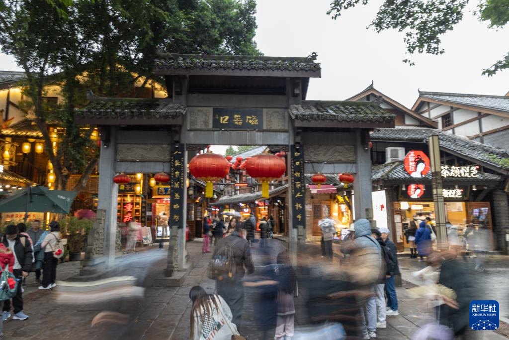 重慶：千年古鎮(zhèn)迎客來