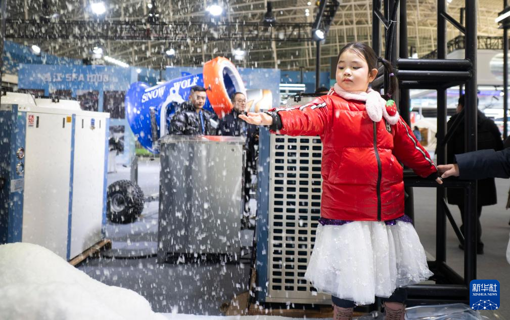 從冰博會(huì)看我國冰雪裝備新成果